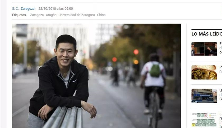 祝賀我中心學生登西媒熱搜,熱情好學樹留學生榜樣